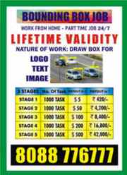  Make income by Just Drawing Box
